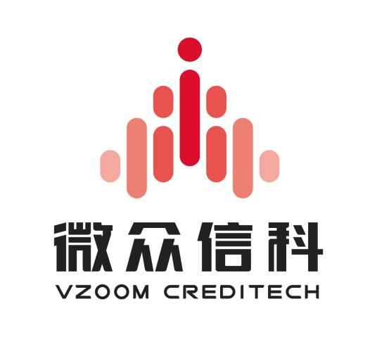 深圳微众信用科技股份有限公司