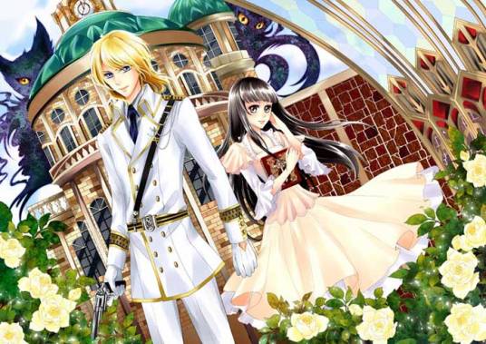 杨逸之(步非烟小说《玫瑰帝国》系列中的男二号)