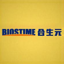 广州市合生元生物制品有限公司