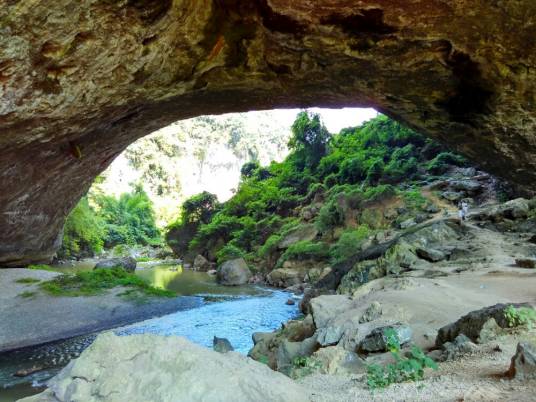 天生桥（贵州省黎平县天生桥）