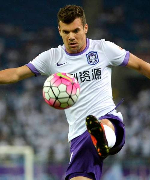 瓦格纳(1985年生巴西足球中场)