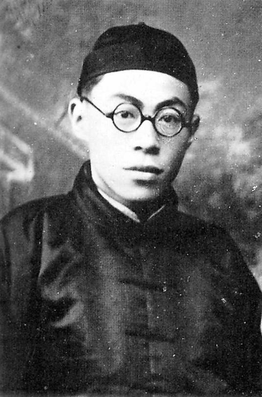 河图(闻一多筹办的杂志)