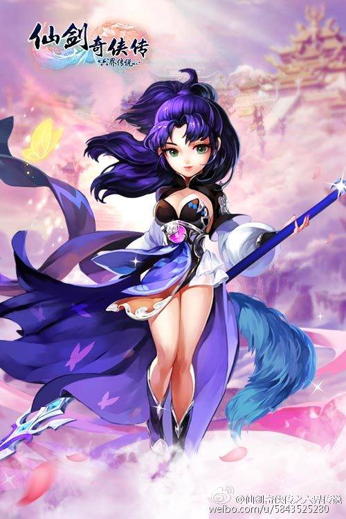 阿离(手机游戏《仙剑奇侠传3D回合》主角)