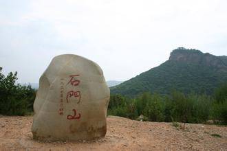 石门山(湖南石门县石门山)