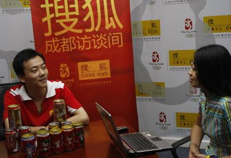 杨荣(北京奥运火炬火炬手)