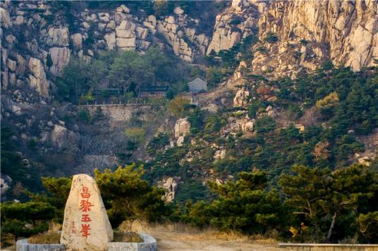 五峰山(河北省昌黎县山名)