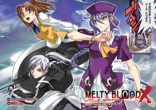 MELTY BLOOD X