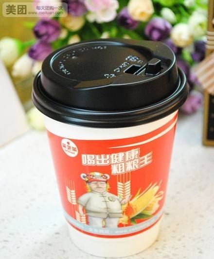 采蝶轩(蒙城北路)