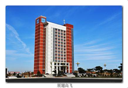 辽宁工程技术大学葫芦岛校区软件学院