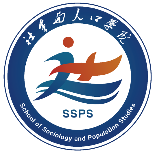 南京邮电大学社会与人口学院