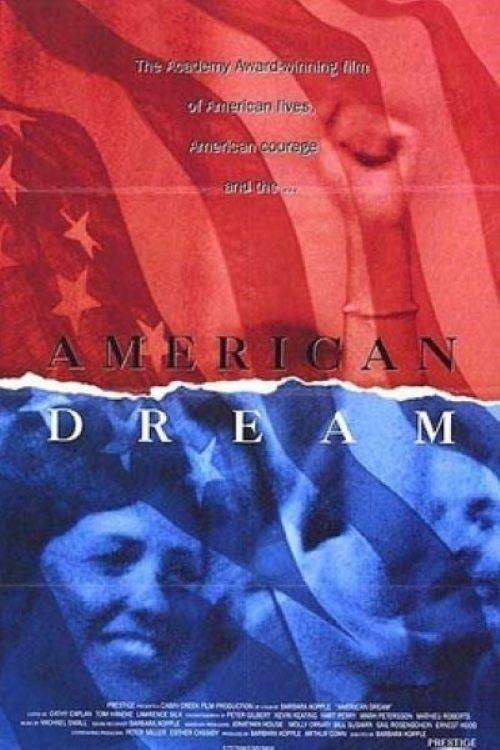 美国梦(1990年纪录片)