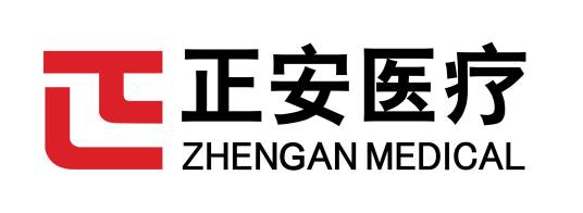正安(北京)医疗设备有限公司