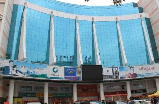 明珠广场(山东济南明珠广场)