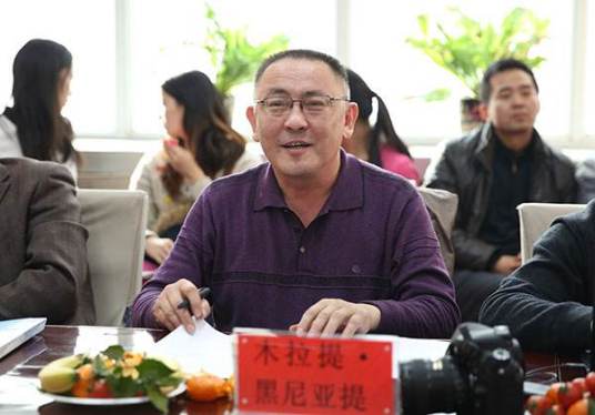 木拉提·黑尼亚提