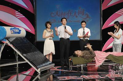 天使在人间(河南电视台公益栏目)