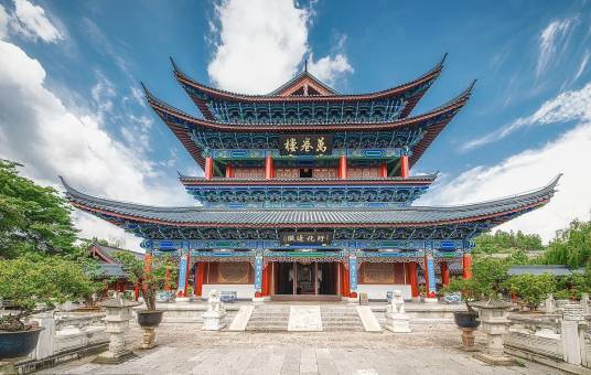 万卷楼(云南省丽江市木府万卷楼)