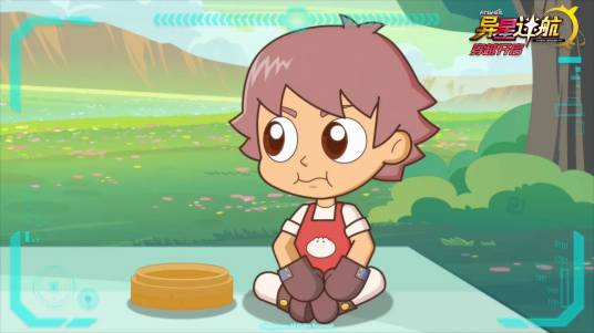 天乐（科幻动画片《开心超人联盟》中的角色）