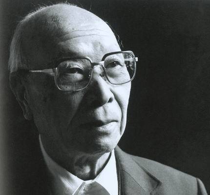 林耀华（中国历史学家、民族学家）