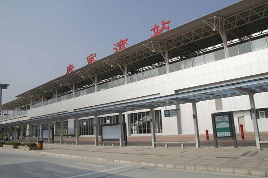 唐家湾站(中国广东省珠海市香洲区境内铁路车站)