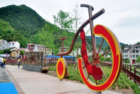 沙溪镇（浙江省绍兴市新昌县辖镇）