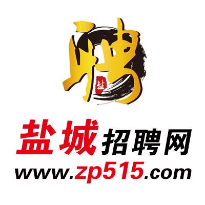 盐城招聘网