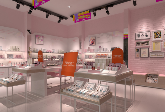 化妆品小店