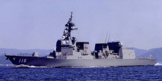 19DD导弹驱逐舰