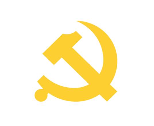 中国共产党浙江省第十五届委员会