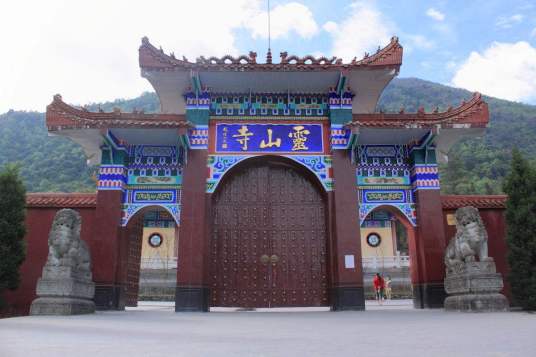 灵山寺(福建省惠安县灵山寺)