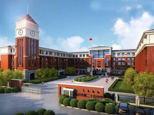 临沂第二十五中学