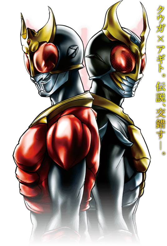 假面骑士空我(特摄系列的衍生漫画)