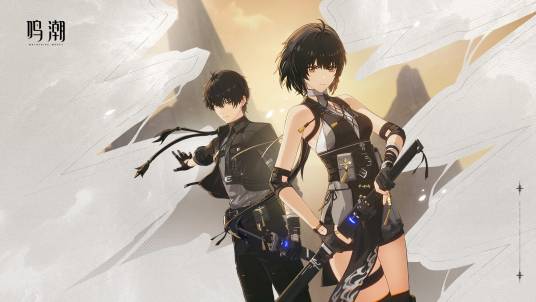 漂泊者(游戏《鸣潮》中的主角)