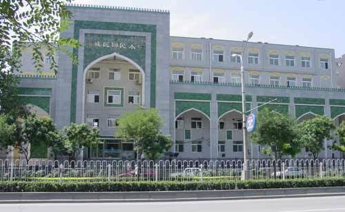 广州市回民小学