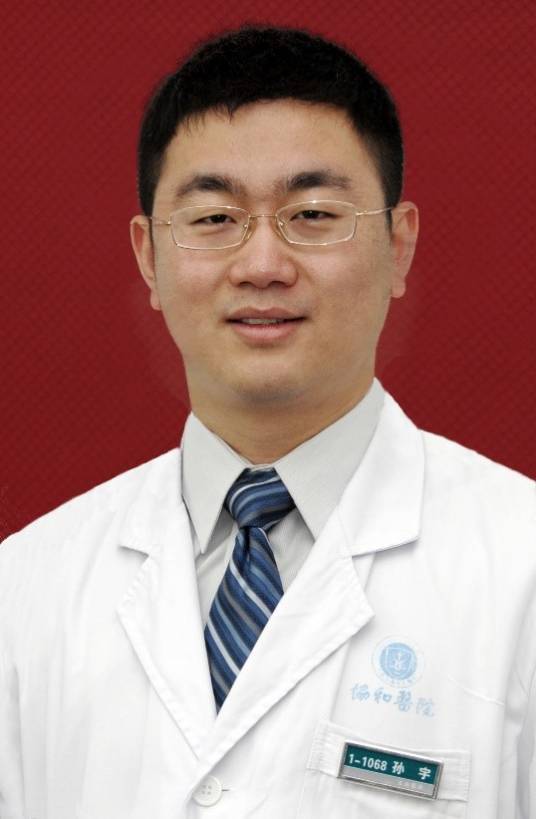 孙宇(华科同济医学院附属协和医院副主任医师)