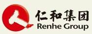 仁和(集团)发展有限公司