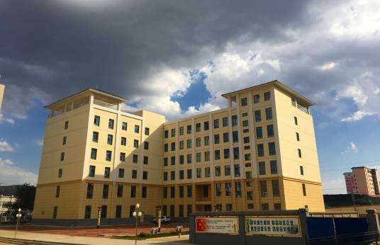 定西师范高等专科学校学前教育学院