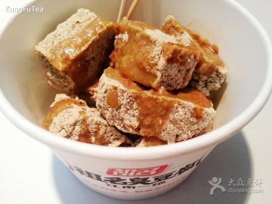 武汉周黑鸭（时尚莱迪店）