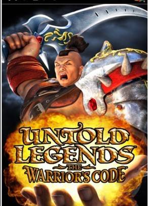 无尽的任务:刀锋兄弟会