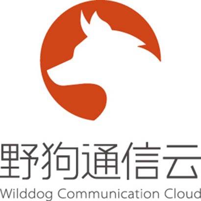 野狗(实时PaaS服务提供商)