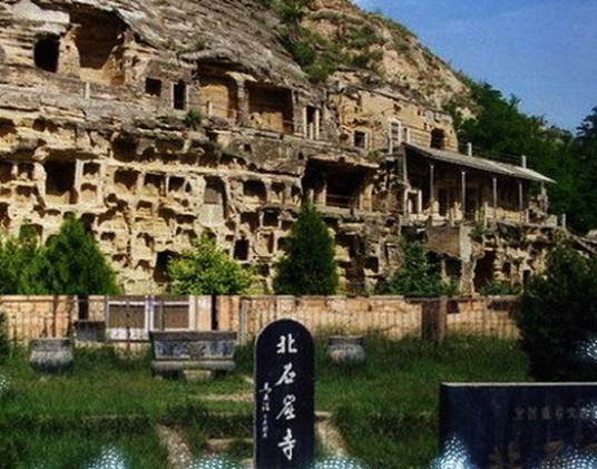 石窟寺(北京门头沟一些溶洞遗址)