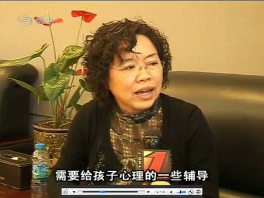 深圳海之梦心理咨询中心