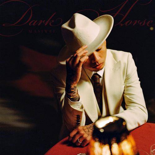 卖火柴的小女孩（2021年马思唯演唱歌曲）