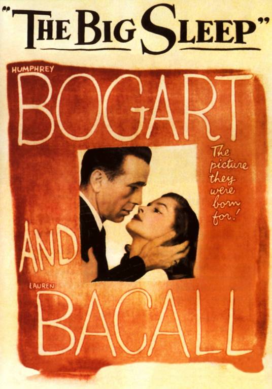 夜长梦多（美国1946年霍华德·霍克斯执导的电影）