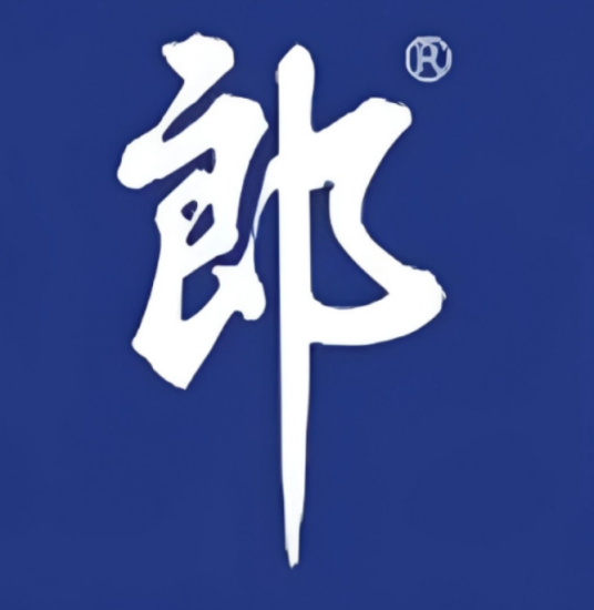 四川郎酒股份有限公司