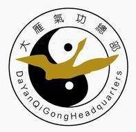 大雁气功昆仑缠手八卦功