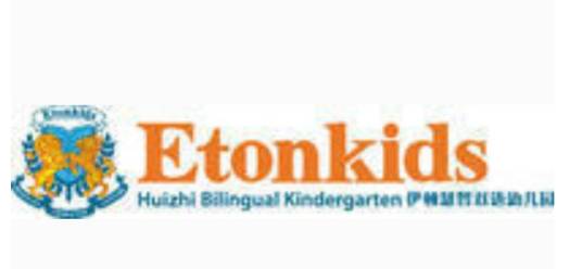 南京伊顿幼儿园