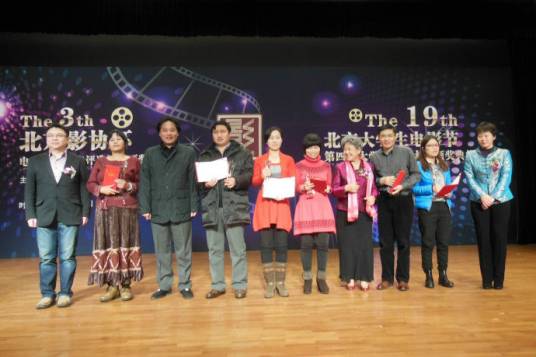 命悬一线（2015年电影）