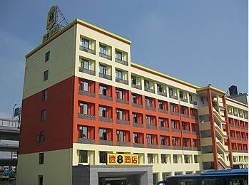 速8酒店(杭州和平广场店)