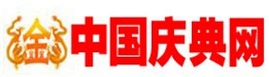 中国培训信息网