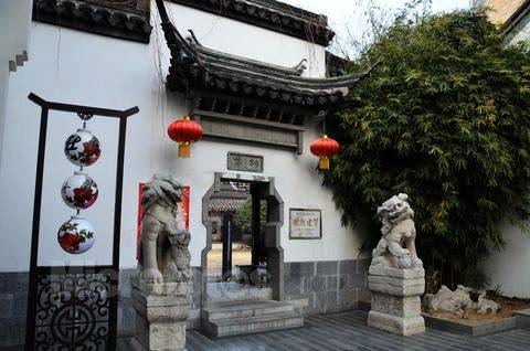 南京市民俗博物馆（南京民俗文化展示地）